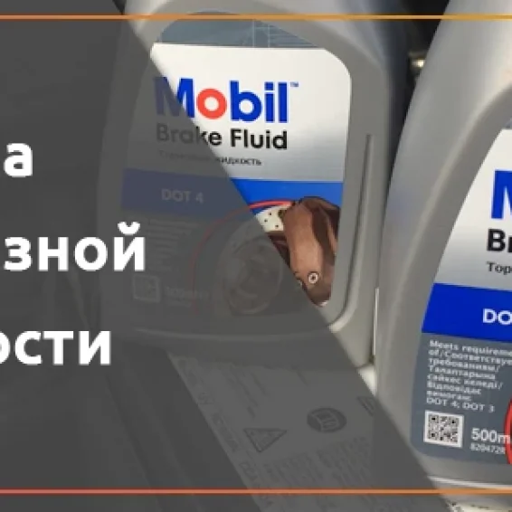 Автосервис Total Quartz фотография 6