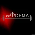Фитнес-клуб РеФорма 